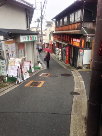 f:id:bennybebad:20141101100921j:plain f:id:bennybebad:20141101100921j:plain