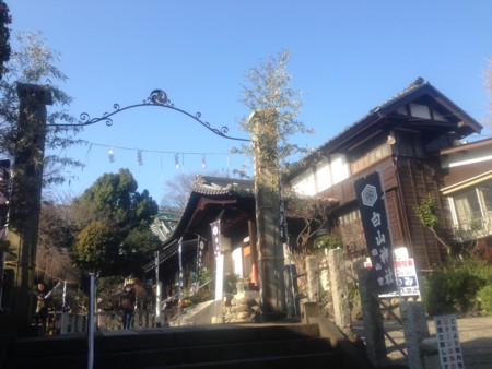 f:id:bennybebad:20141231101941j:plain f:id:bennybebad:20141231101941j:plain