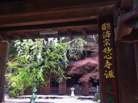 f:id:bennybebad:20150721220424j:plain f:id:bennybebad:20150721220424j:plain