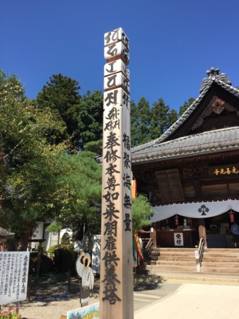 f:id:bennybebad:20151214213408j:plain f:id:bennybebad:20151214213408j:plain