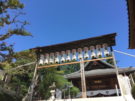 f:id:bennybebad:20151214213415j:plain f:id:bennybebad:20151214213415j:plain