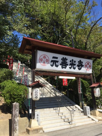 f:id:bennybebad:20151214213420j:plain f:id:bennybebad:20151214213420j:plain