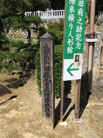 f:id:bennybebad:20151214213501j:plain f:id:bennybebad:20151214213501j:plain