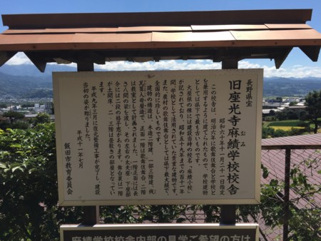 f:id:bennybebad:20151214213502j:plain f:id:bennybebad:20151214213502j:plain