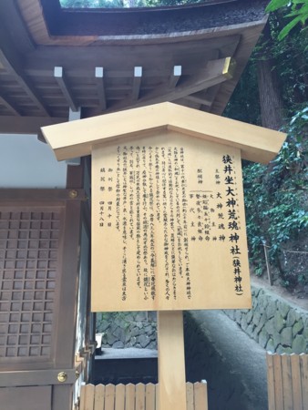 f:id:bennybebad:20160106204044j:plain