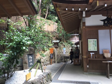 f:id:bennybebad:20160106204047j:plain