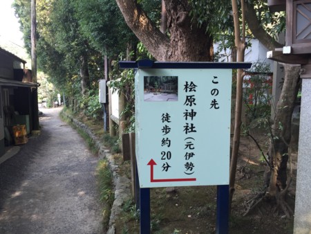 f:id:bennybebad:20160106204053j:plain