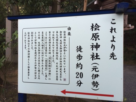 f:id:bennybebad:20160106204054j:plain f:id:bennybebad:20160106204054j:plain