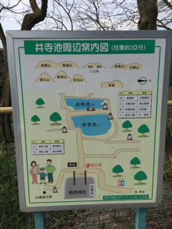 f:id:bennybebad:20160106204125j:plain f:id:bennybebad:20160106204125j:plain