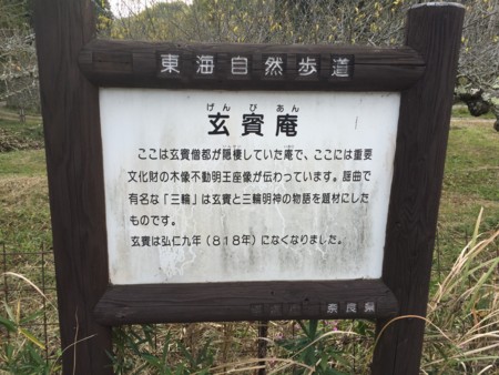 f:id:bennybebad:20160106204126j:plain f:id:bennybebad:20160106204126j:plain