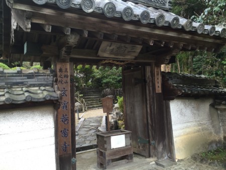 f:id:bennybebad:20160106204127j:plain f:id:bennybebad:20160106204127j:plain