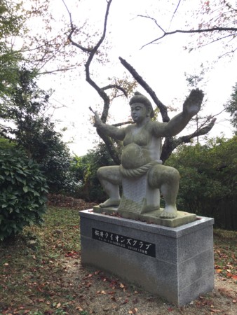 f:id:bennybebad:20160204203148j:plain f:id:bennybebad:20160204203148j:plain