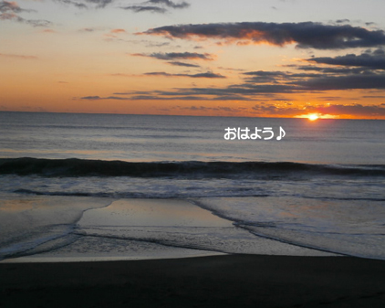 f:id:beriru:20150112102847j:plain