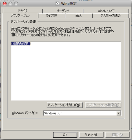 f:id:berlysia:20100606225339p:image f:id:berlysia:20100606225339p:image