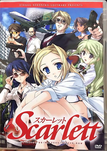 f:id:bern-kaste:20151202233327j:plain