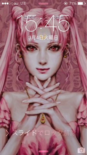f:id:berry666:20140304160724j:plain f:id:berry666:20140304160724j:plain