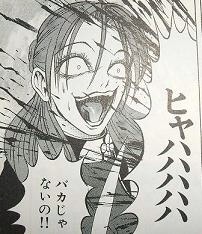 f:id:berry666:20140304173241j:plain f:id:berry666:20140304173241j:plain