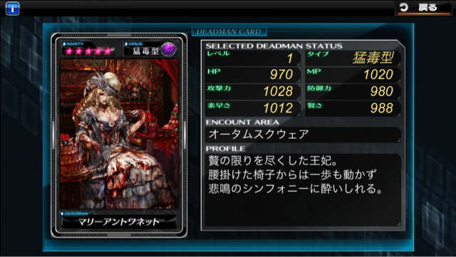 f:id:berry666:20140305201423j:plain f:id:berry666:20140305201423j:plain