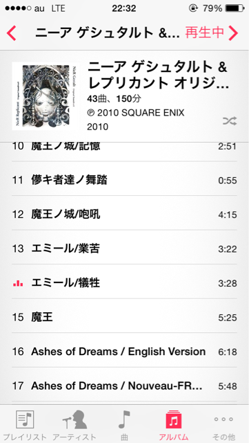 f:id:berry666:20140505224634j:plain f:id:berry666:20140505224634j:plain
