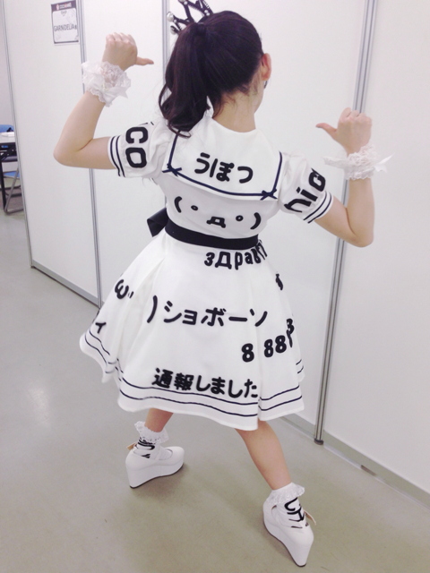 f:id:berry666:20140523012408j:plain f:id:berry666:20140523012408j:plain