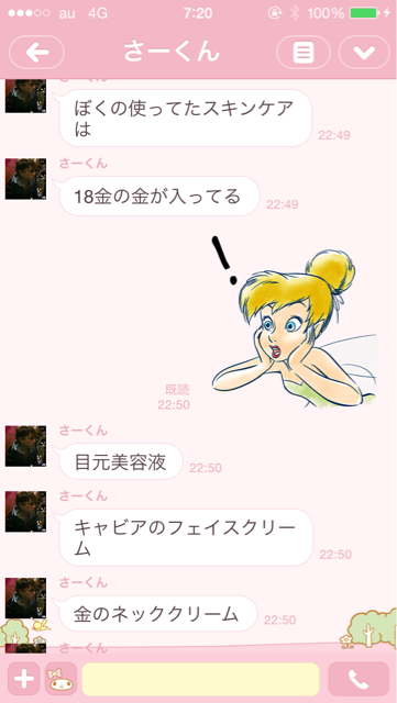 f:id:berry666:20141003072119j:plain f:id:berry666:20141003072119j:plain
