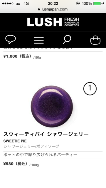 f:id:berry666:20141114205422j:plain f:id:berry666:20141114205422j:plain