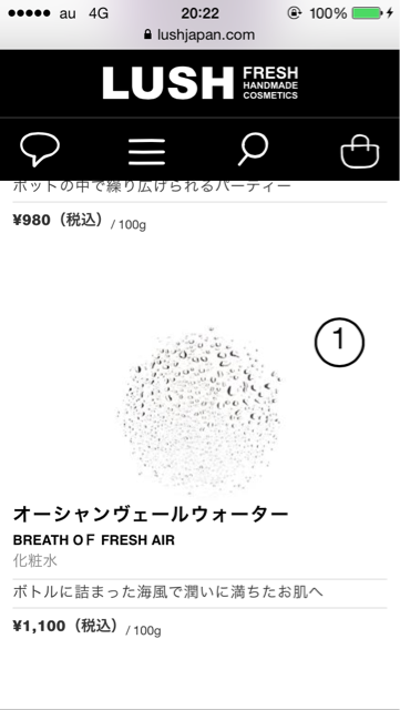 f:id:berry666:20141114205438j:plain f:id:berry666:20141114205438j:plain
