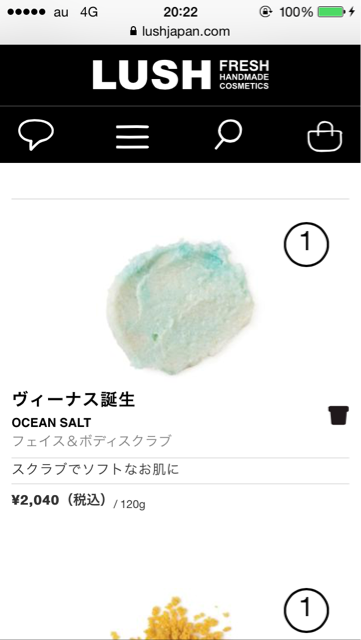 f:id:berry666:20141114205451j:plain f:id:berry666:20141114205451j:plain