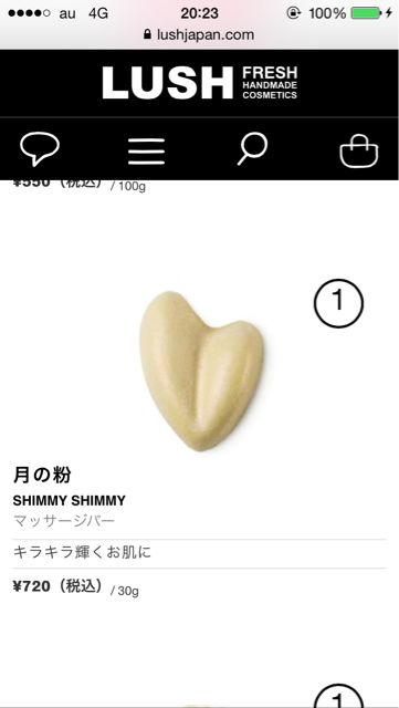 f:id:berry666:20141114205621j:plain f:id:berry666:20141114205621j:plain