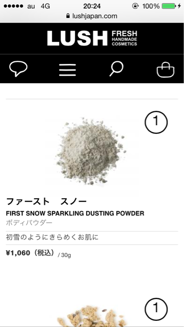 f:id:berry666:20141114205712j:plain f:id:berry666:20141114205712j:plain