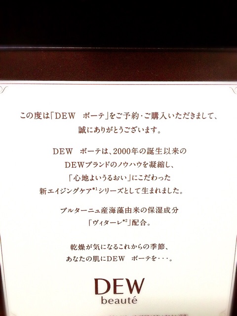 f:id:berry666:20141209070311j:plain f:id:berry666:20141209070311j:plain