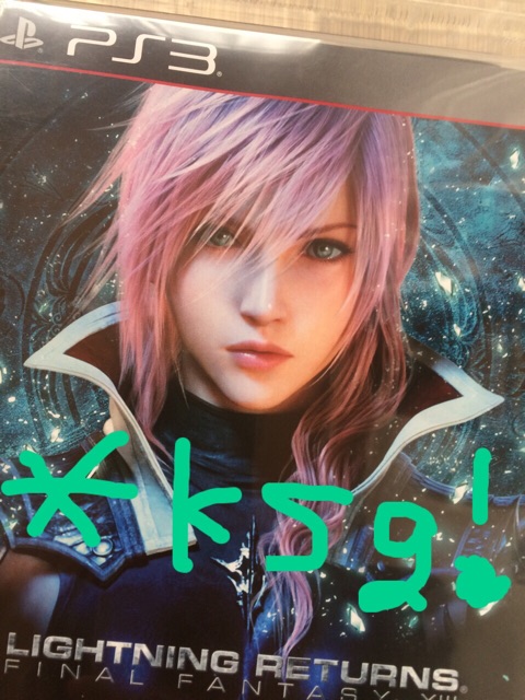 f:id:berry666:20141217141402j:plain f:id:berry666:20141217141402j:plain