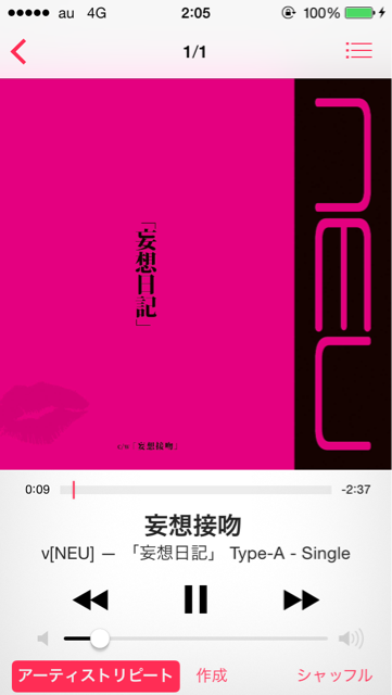 f:id:berry666:20150129021032j:plain f:id:berry666:20150129021032j:plain