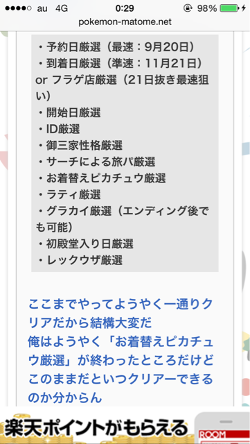 f:id:berry666:20150206145003j:plain f:id:berry666:20150206145003j:plain