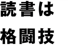 f:id:beru-kuraneru:20160430025459j:plain