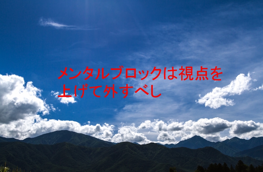 f:id:beru-kuraneru:20160430030719j:plain