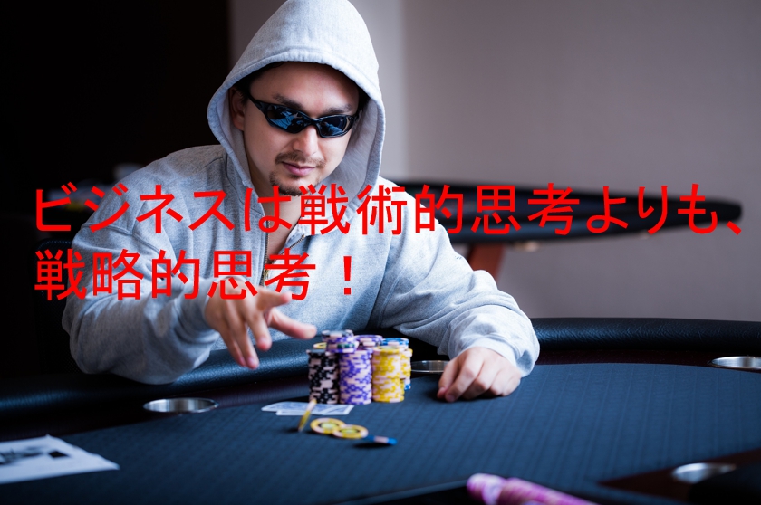 f:id:beru-kuraneru:20160430030947j:plain