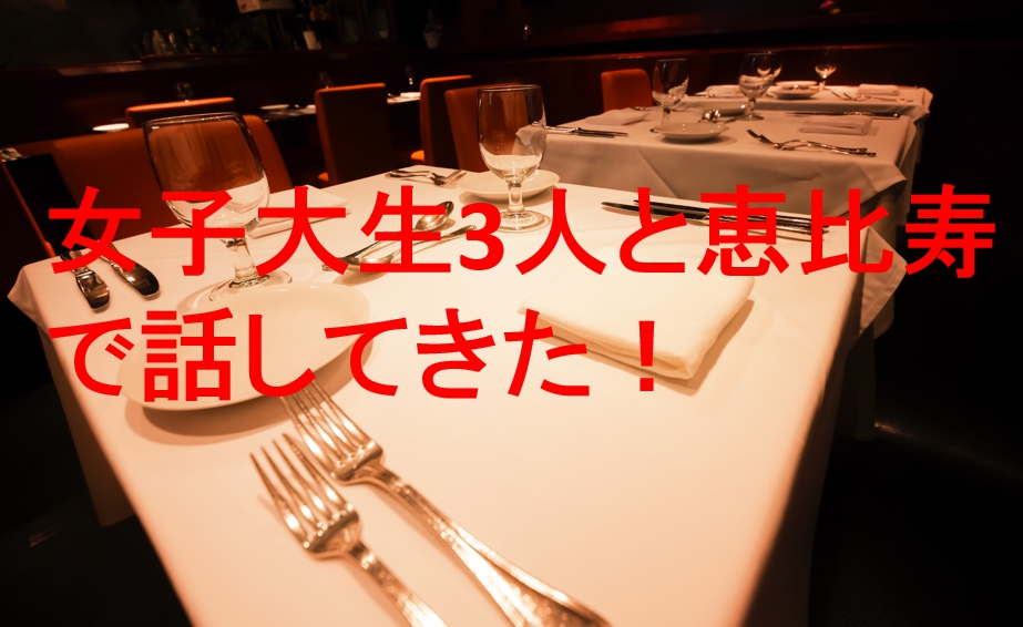 f:id:beru-kuraneru:20160430031146j:plain