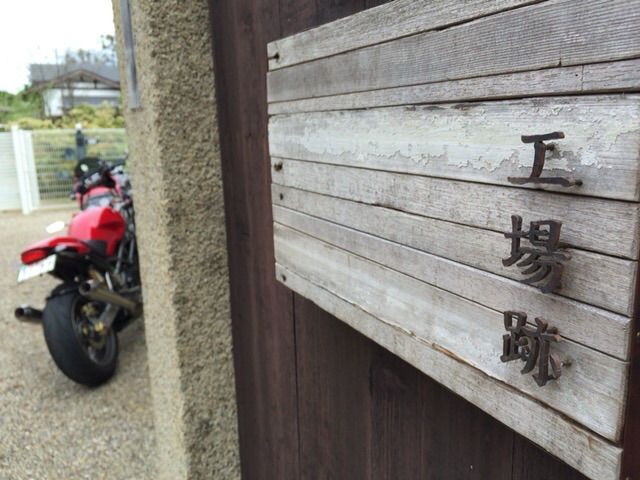 f:id:beru900r:20150407093357j:plain f:id:beru900r:20150407093357j:plain