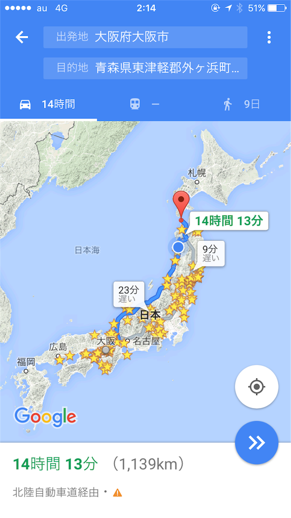 f:id:beru900r:20151110015506p:image f:id:beru900r:20151110015506p:image