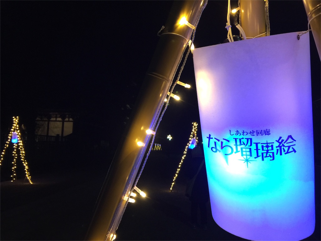 f:id:beyan1405:20160210230040j:image