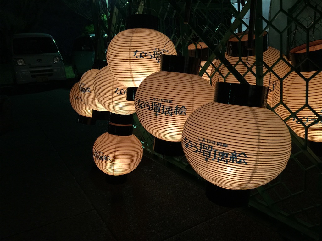 f:id:beyan1405:20160210230100j:image