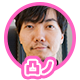 f:id:bhb_gohan:20160421155537p:plain