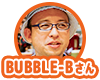 f:id:bhb_gohan:20160518190454p:plain