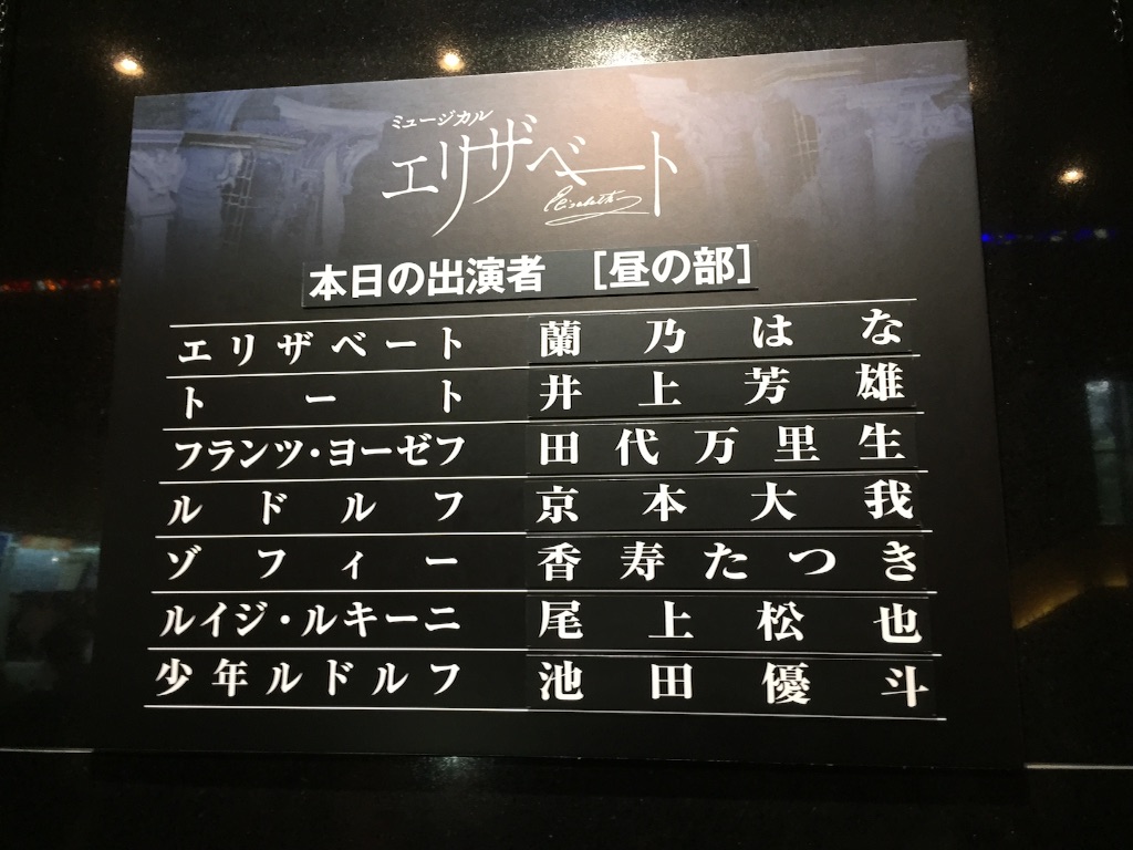 f:id:bibi05_05:20150820175736j:image f:id:bibi05_05:20150820175736j:image