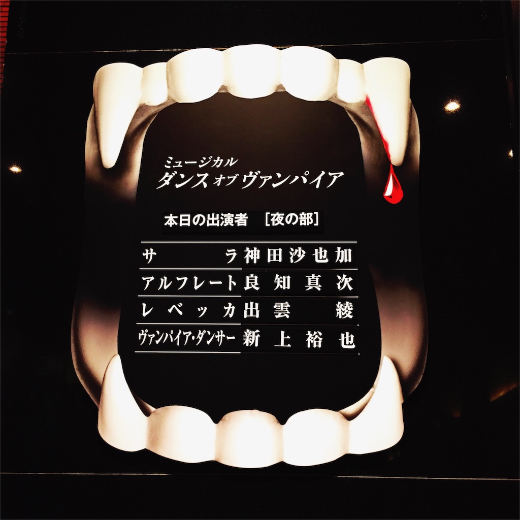 f:id:bibi05_05:20151110223624j:image f:id:bibi05_05:20151110223624j:image