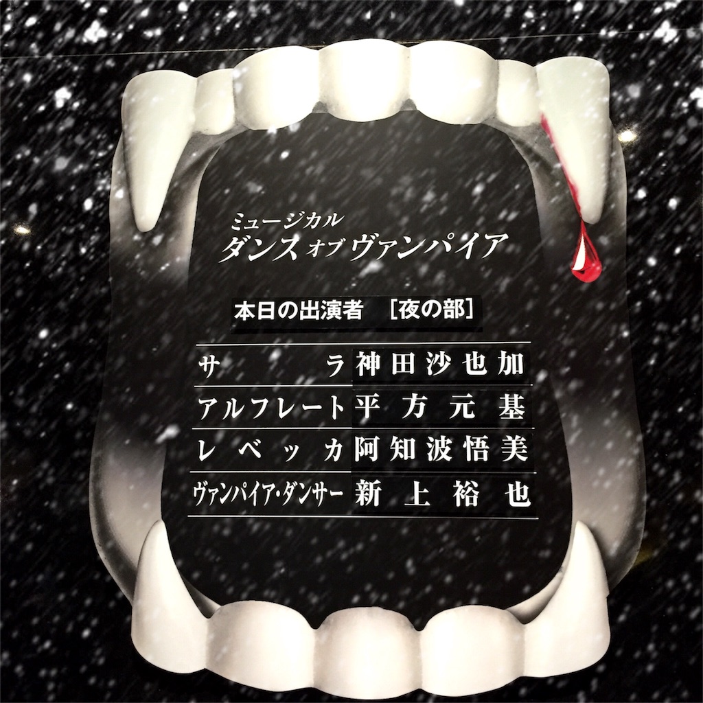 f:id:bibi05_05:20151119222159j:image f:id:bibi05_05:20151119222159j:image