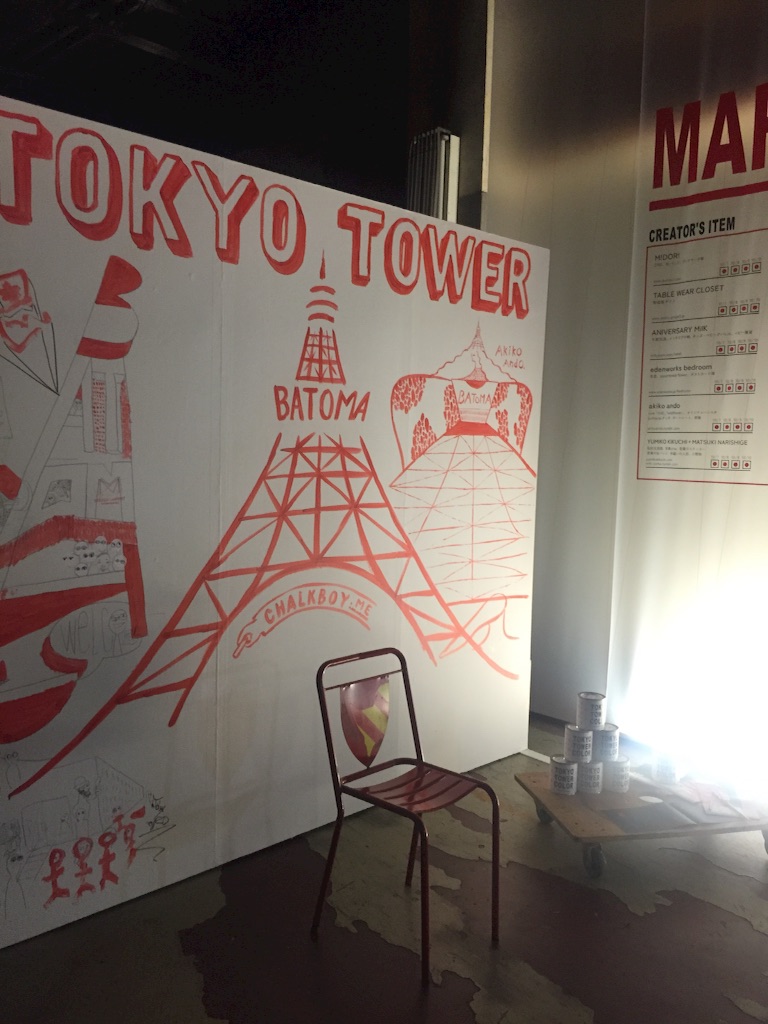 f:id:bibimaru:20151010220136j:image f:id:bibimaru:20151010220136j:image