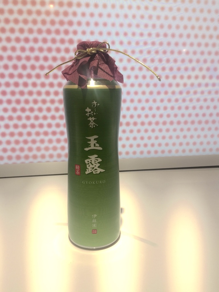 f:id:bibimaru:20151104215038j:image f:id:bibimaru:20151104215038j:image
