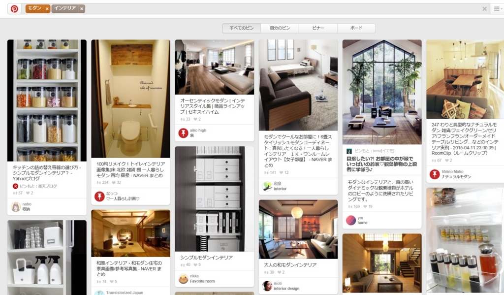 f:id:bibimaru:20151122135015j:plain f:id:bibimaru:20151122135015j:plain